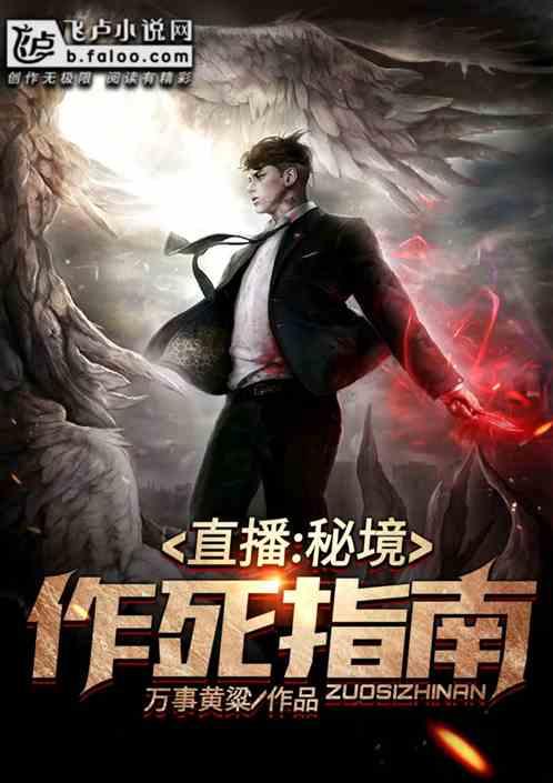 “绝世好男人”罗晋，被苗圃抛弃将唐嫣宠上天