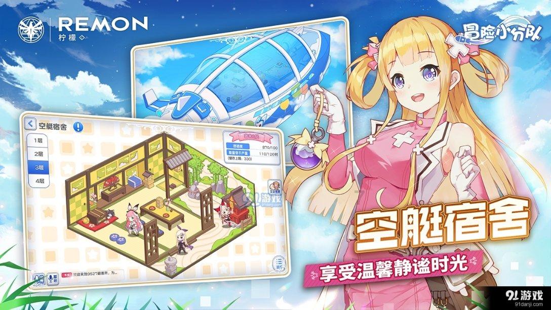 空调师傅高空作业,遭保安偷解安全绳,保安为何这样做?究竟孰是孰非呢?- 专业问答类网站