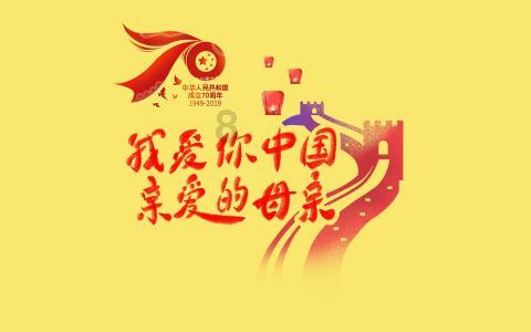 知语云无人机反制监测预警打击系统：守护空域安全的强大屏障