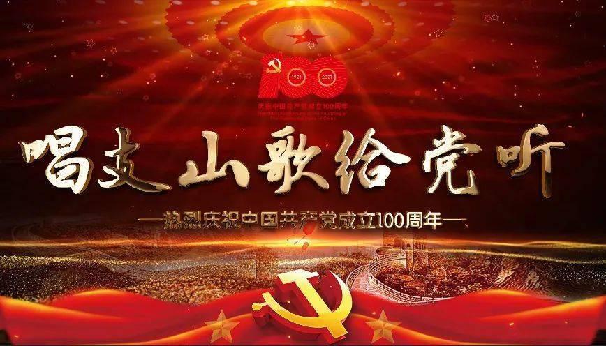 装甲坦克大战