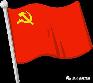 抢抓经略海洋新赛道 争当向海图强弄潮儿
