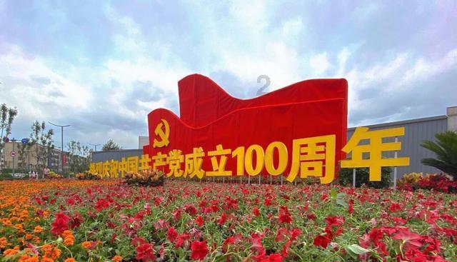 云南省人大代表邓红英:十年间农村医保缴费金额从60元上升至380元,医保缴费成为农村家庭大的支出压力